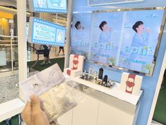 -赛格国际购物中心(小寨店)
