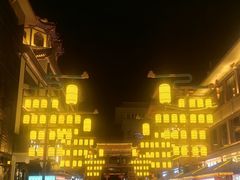 -敦煌夜市