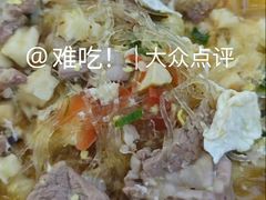 -清真馬峰小炒泡饃