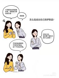 -凡碧诗毛孔清洁收细
