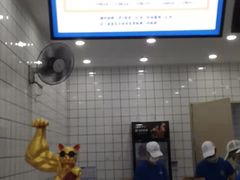 -包馔·夜包子(华强北店)