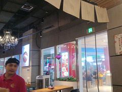 -汉米达特色料理餐厅(郴州友阿国际广场店)