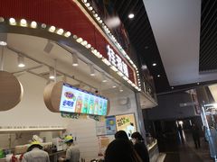 -桂桂茶(歌斐中心店)