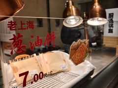 -远大购物中心(南岗店)
