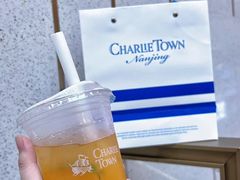 -CHARLIETOWN红茶公司(南京万象天地店)