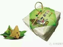 -北京稻香村(燕儿岛路店)