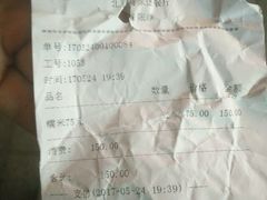 -好伦哥比萨烤肉自助(马家堡店)
