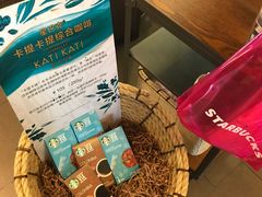 -星巴克臻选(北京太阳宫凯德店)