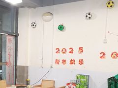 -德四家·云南傣味烧烤品牌(和谐店)