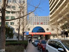 -中国人民解放军空军特色医学中心(空军总医院)