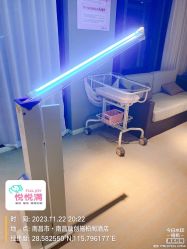 -嘉悦时光玺悦阁月子中心(九龙湖店)
