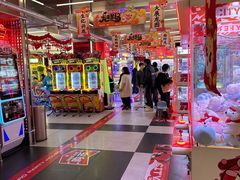 -城市英雄(衡阳中山路店)