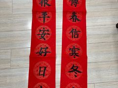 -东书房琴棋书画馆(昆城校区)
