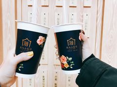 甲仙芋頭奶茶-厝内小眷村(西单大悦城店)