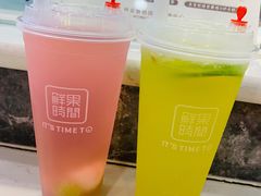 荔枝红提-鲜果时间·果蔬茶(赛格负二层店)