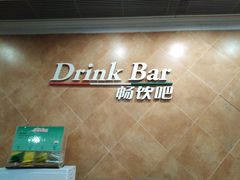 -萨莉亚意式餐厅(龙阳广场店)