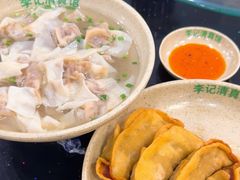 -李记清真馆(打钉巷店)