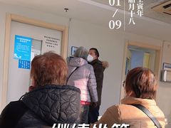 -上海交通大学医学院附属瑞金医院(总院)