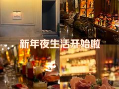 -THE OLD HOUSE酒吧