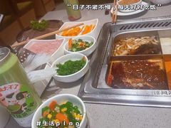-海底捞火锅(吾悦广场店)