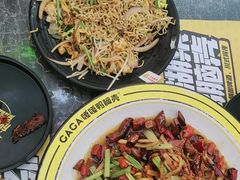 -嘎嘎鸭脑壳(驷马桥店)