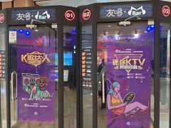-银泰百货(北京大红门店)