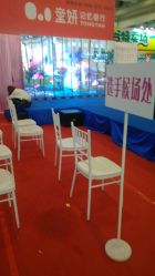-巍阁月子中心(长沙旗舰店)