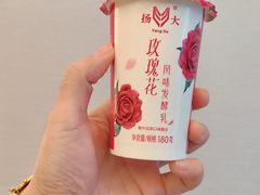 -扬大康源乳业鲜奶吧(大学北路店)