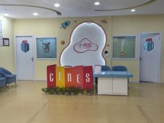 -竞思注意力·专注力·学习能力训练(天一广场中心)