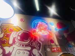 -Tubestation站点比萨(新世界大望路店)