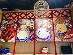 -赵记传承(广州越秀五羊新城店)
