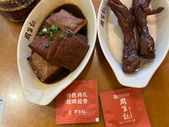 -衣裳街历史文化街区