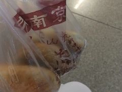 -朱记小郑酥烧饼(建康路店)