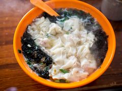 -阿麟馄饨(延长路店)