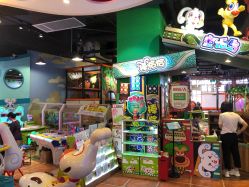 点击看大图 -卡通尼乐园(景枫中心店)