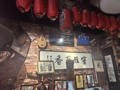 -玉祥府牛肉罩饼(金光道店)