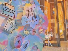 -金贝儿(嘉陵路店)