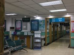 -北京市朝阳区首都医科大学附属北京安贞医院大屯社区卫生服务中心