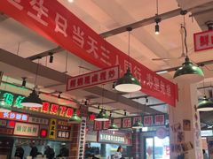 -龙师傅卤炒(天马店)