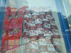 -临空皇冠假日酒店-西餐厅(首都机场店)