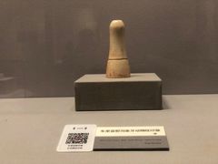-云南省博物馆