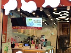 -放牛斑(中华城店)