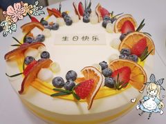 -派悦坊·甜品·蛋糕(日坛店)