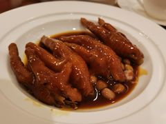 鲍鱼汁焖凤爪-杭州JW万豪酒店-万豪中餐厅