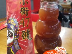 -小街47號江湖菜(四合院店)