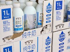 -沃尔玛购物广场(仓山万达店)