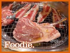-伊茉家的烤肉店(勒泰中心店)