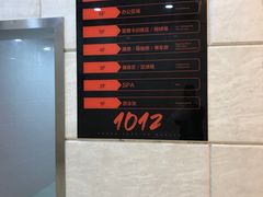 -一兆韦德健身·城市运动馆