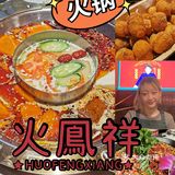 为了吃饭连下班打卡都忘记的一天💥