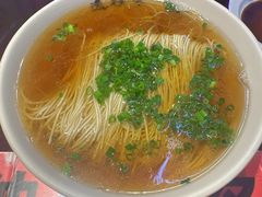 -逸桂禾面馆
